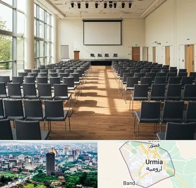 سالن سمینار در ارومیه