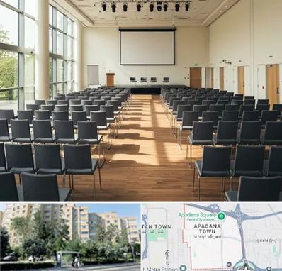 سالن سمینار در آپادانا 