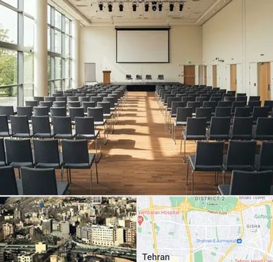 سالن سمینار در مرزداران 