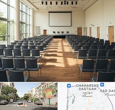 سالن سمینار در چهارصد دستگاه 