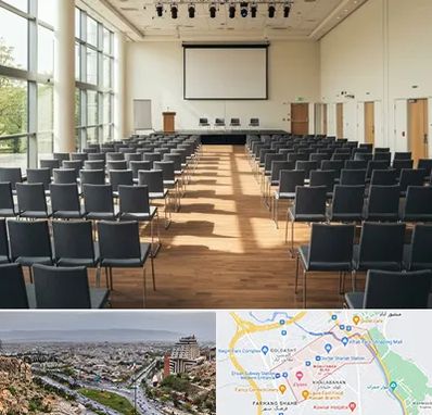 سالن سمینار در معالی آباد شیراز 