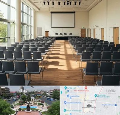 سالن سمینار در بهارستان 