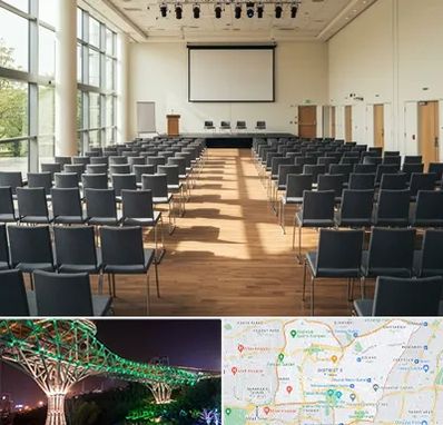 سالن سمینار در منطقه 3 تهران 