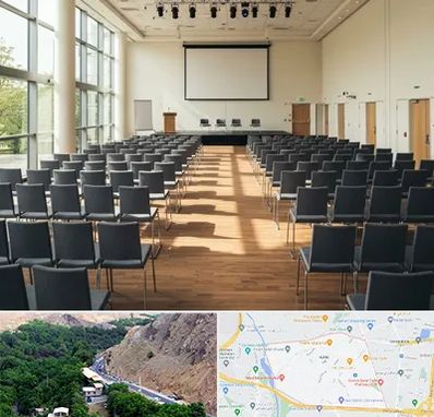 سالن سمینار در کن 