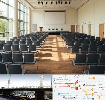سالن سمینار در پارک وی 