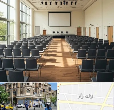 سالن سمینار در لاله زار
