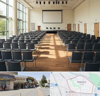 سالن سمینار در پرواز تبریز 