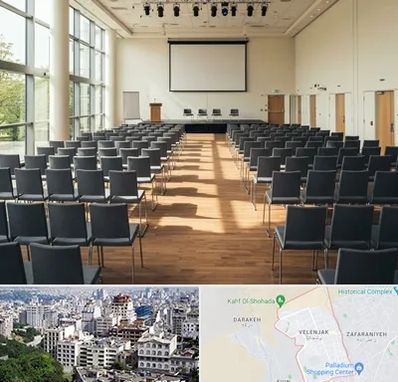 سالن سمینار در ولنجک 