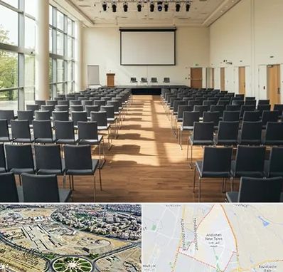 سالن سمینار در اندیشه