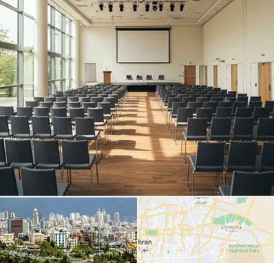 سالن سمینار در شرق تهران 