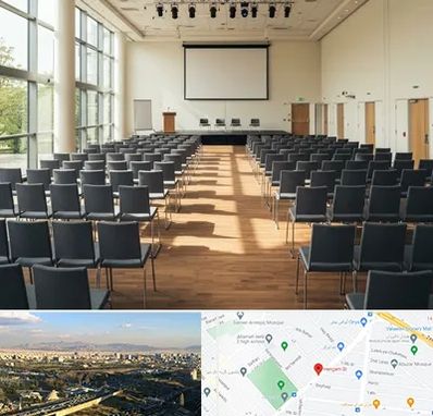 سالن سمینار در هنگام 