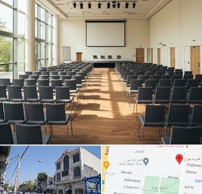 سالن سمینار در افسریه 