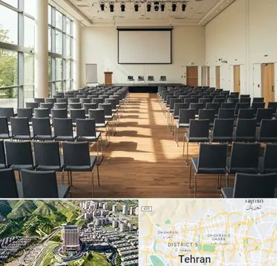 سالن سمینار در شمال تهران 