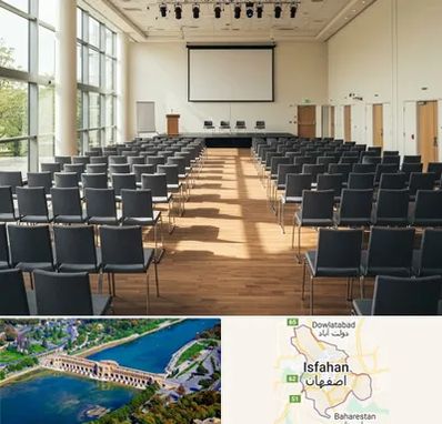 سالن سمینار در اصفهان