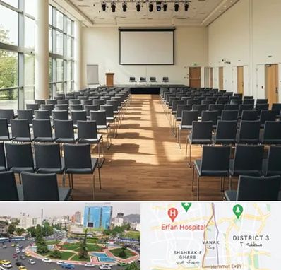 سالن سمینار در ونک 
