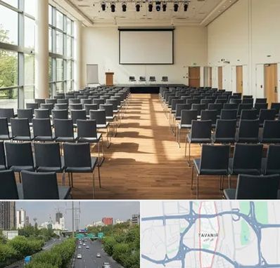 سالن سمینار در توانیر 