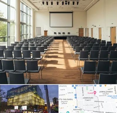 سالن سمینار در جمهوری 