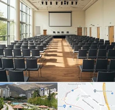 سالن سمینار در شهر زیبا 