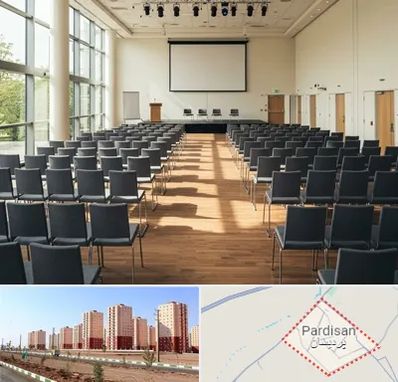 سالن سمینار در پردیسان قم 