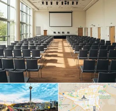 سالن سمینار در تهران