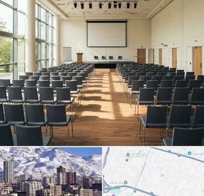 سالن سمینار در ازگل 