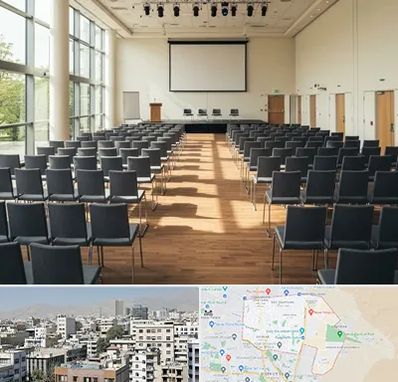 سالن سمینار در منطقه 14 تهران 