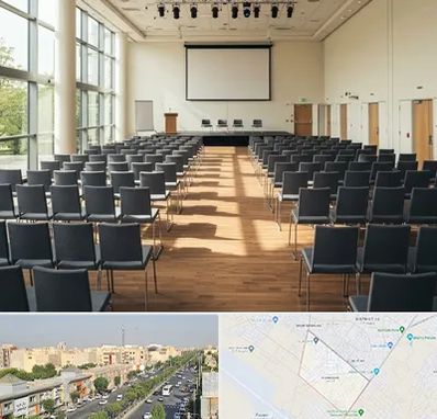 سالن سمینار در کیانمهر کرج 