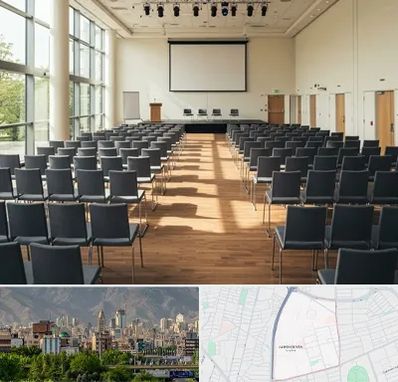 سالن سمینار در جمشیدیه 