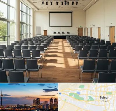 سالن سمینار در غرب تهران 