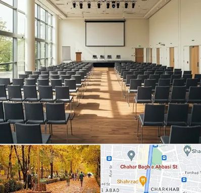 سالن سمینار در چهارباغ اصفهان 