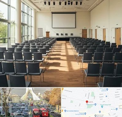 سالن سمینار در خیابان آزادی 