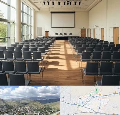 سالن سمینار در رودهن