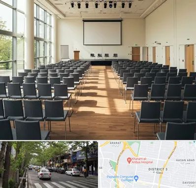 سالن سمینار در ظفر 