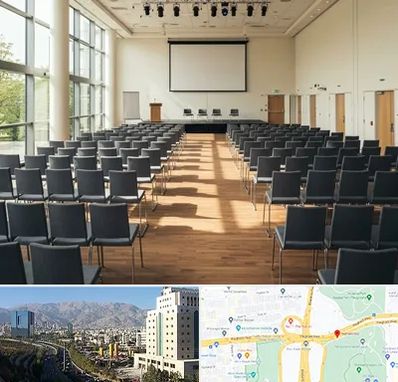 سالن سمینار در حقانی 