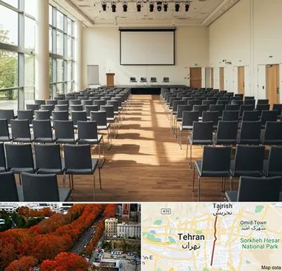 سالن سمینار در ولیعصر 