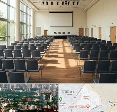 سالن سمینار در عظیمیه کرج 