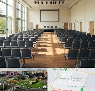 سالن سمینار در تهرانسر 