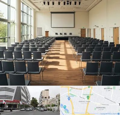 سالن سمینار در بلوار فردوس 