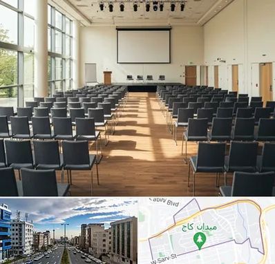 سالن سمینار در سعادت آباد 