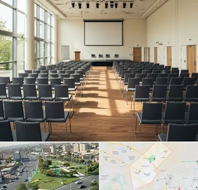 سالن سمینار در کمال شهر کرج 