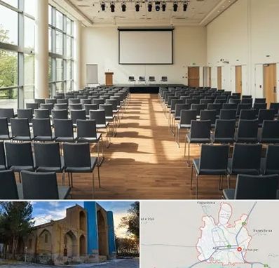 سالن سمینار در اهر