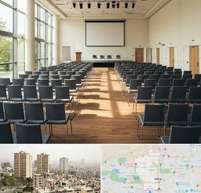 سالن سمینار در منطقه 5 تهران 