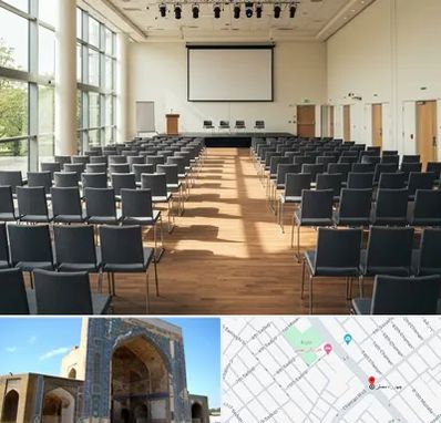سالن سمینار در مصلی مشهد 