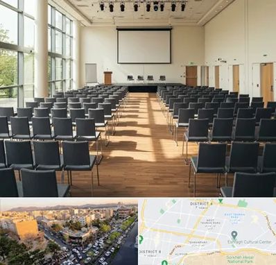 سالن سمینار در تهرانپارس 