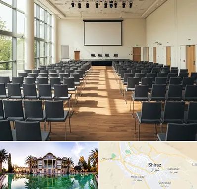 سالن سمینار در شیراز