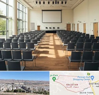 سالن سمینار در شهرک گلستان شیراز 