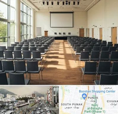 سالن سمینار در پونک 