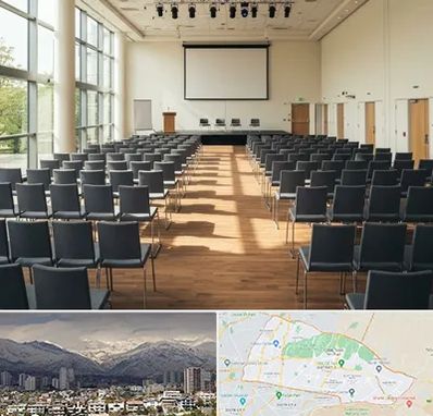 سالن سمینار در منطقه 4 تهران 