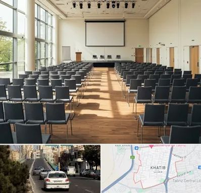 سالن سمینار در خطیب تبریز 