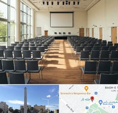 سالن سمینار در فلکه گاز شیراز 
